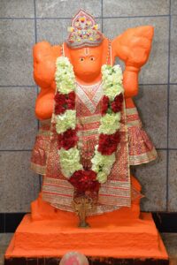 Lord Hanuman