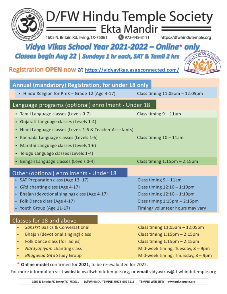 Vidya Vikas Registration Open for 21-22