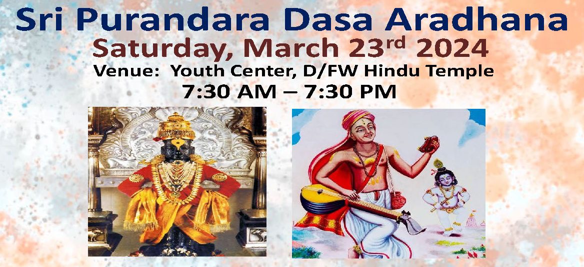 Sri Purandara Dasa Aradhana - DFW Hindu Temple Society